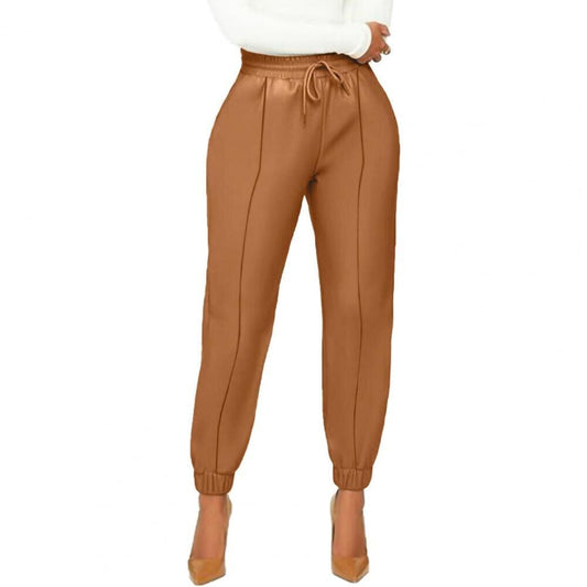 Chic Faux Leather Ankle-banded Soft Pants